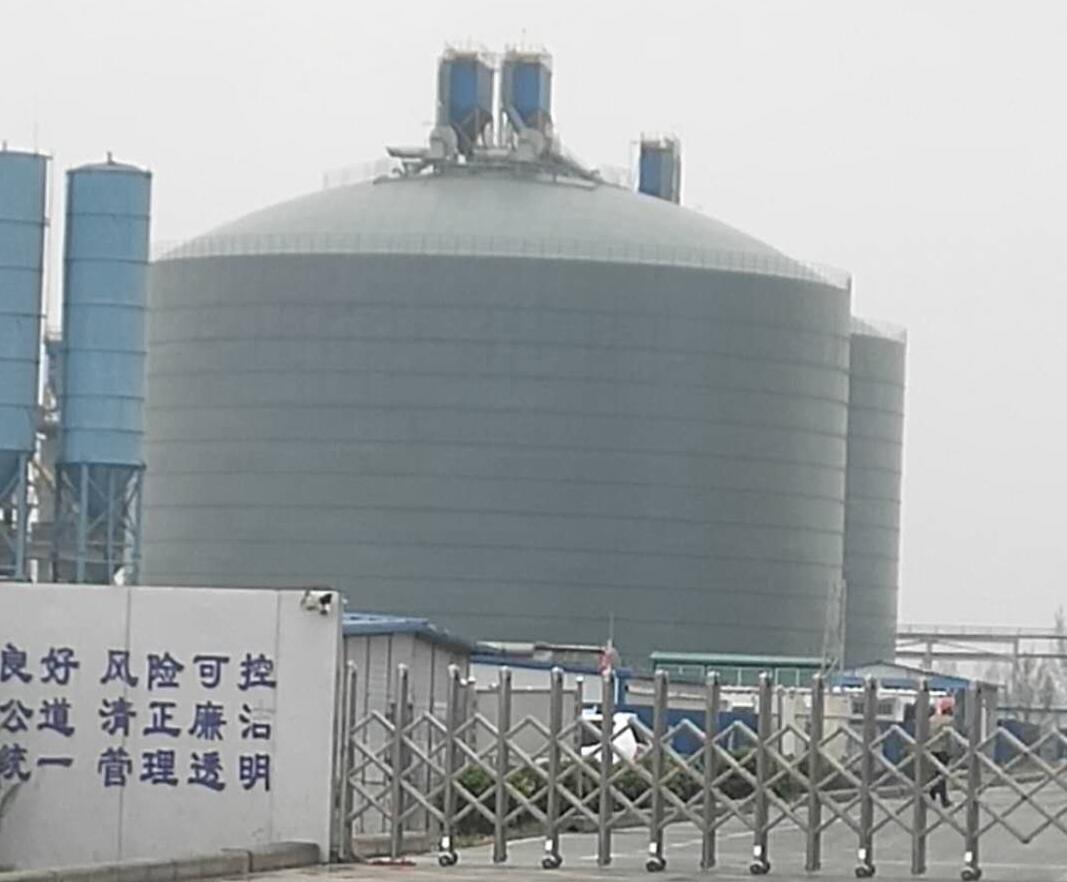 盘锦4万吨粉煤灰储存库