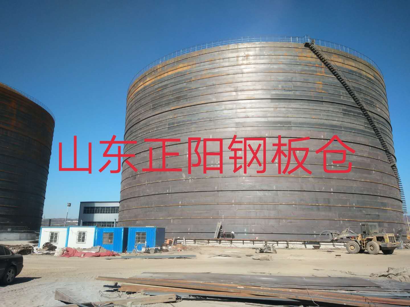 盘锦什么是装配式钢板仓